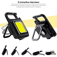 Ліхтар акумуляторний портативний із карабіном металевий HiSmart Light COB
