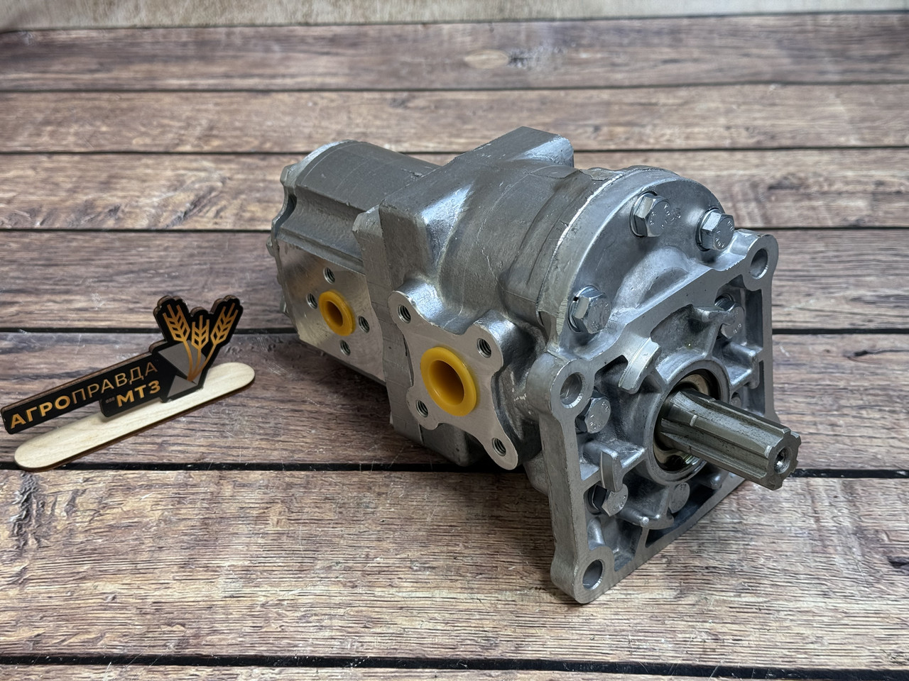 Насос НШ-32-16Д-3Л лівий ВЗТА (Вінниця): продаж, ціна у Тернополі