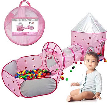 Дитячий ігровий намет замок з тунелем і басейном для кульок / Намет дитячий / Дитячий намет ігровий