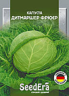 Насіння Капута Білоголова Дітмаршер Фрюєр 25 г, Seedera