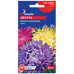 Айстра Океан Бажань 0.3 г Gl Seeds