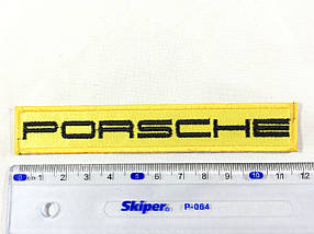 Нашивка Porsche планка 120х21 мм