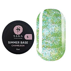 Базове покриття з шимером SAGA Professional Base Shimmer Chameleon #5, 15 мл
