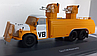 Модель Tatra T148 Wasserwerfer | SSM, фото 9