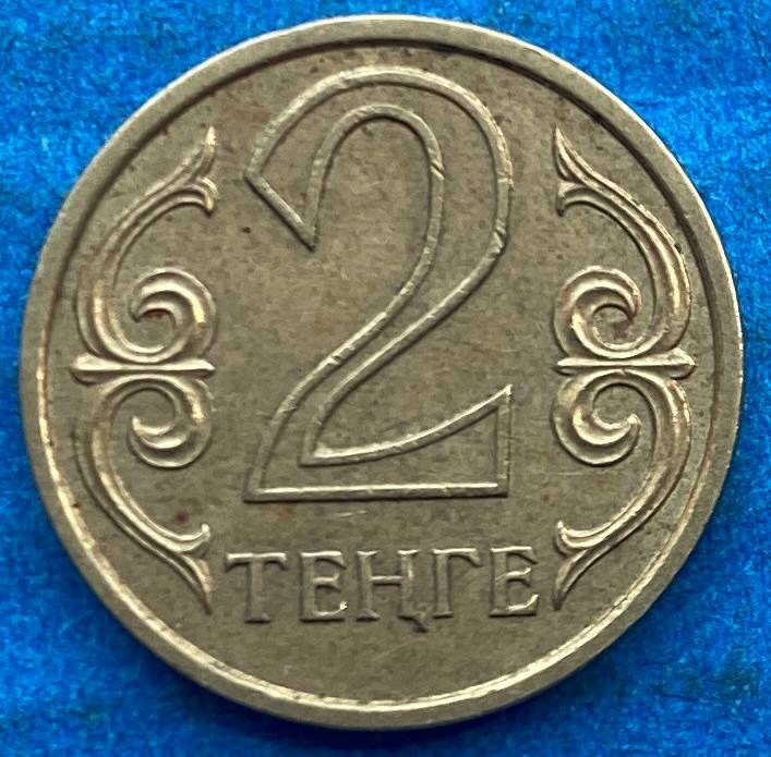 Монета Казахстану 2 тенге 2005 р, фото 1