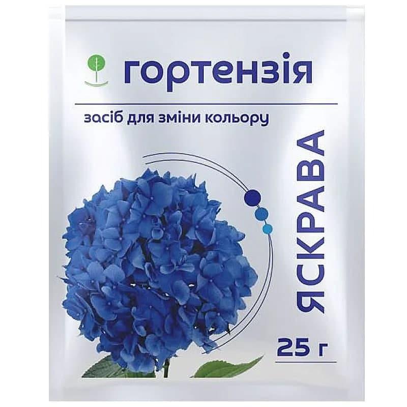 Засіб для зміни кольору гортензій 25 г, фото 1