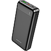 Power Bank швидка зарядка Borofone BJ19A PD20W+QC3.0 20000 mah, фото 4