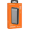 Power Bank швидка зарядка Borofone BJ19A PD20W+QC3.0 20000 mah, фото 7