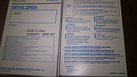 Девелопер DV310 Konica Minolta Bizhub 222/282/362/200/250/350 оригінал, dv-310