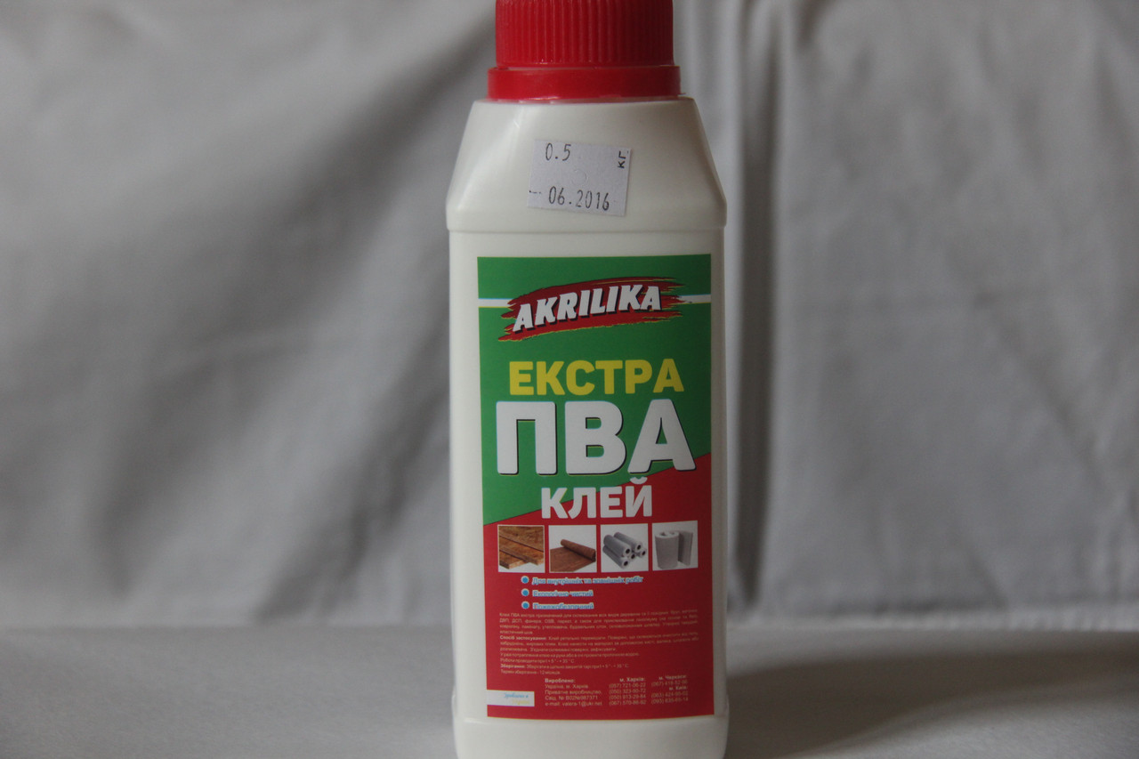 Клей ПВА, Екстра, 1кг, фото 1