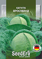 Насіння Капута Білоголова Ярославна, 10 г, SeedEra