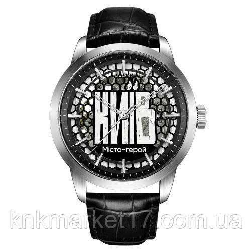 Чоловічий годинник скелетон Awarder 043 Київ I Міста Герої, фото 1