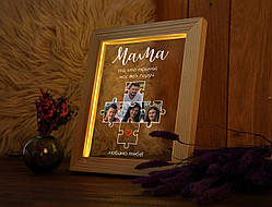 Фото-постер на акрилі в рамці Мама