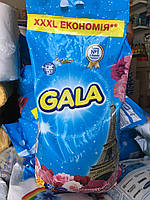 Акція пральний порошок Гала СУПЕР АРОМАТ 8 кілограм