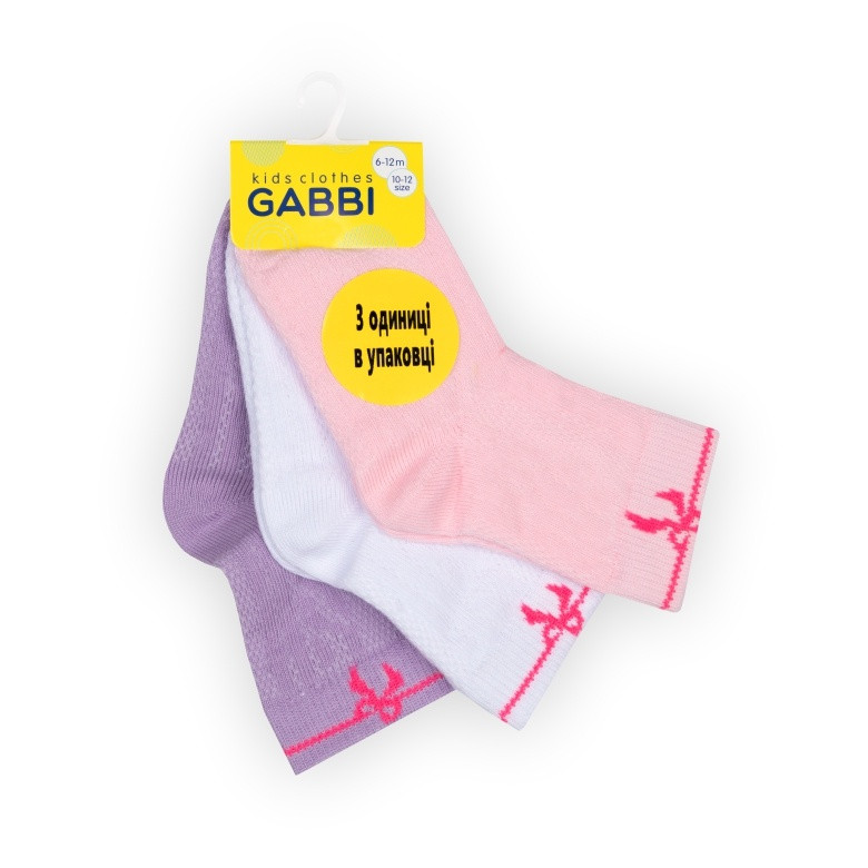 Шкарпетки дитячі для дівчинки GABBI NSD-673/3 розмір 10-12 (комплект 3 шт.) (90674)