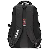 Рюкзак 2відділення 45*30*17см Safari 24-280L, фото 4