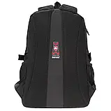 Рюкзак 2відділення 45*30*17см Safari 24-280L, фото 3