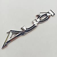 Емблема напис Audi Ауді 130*24 мм