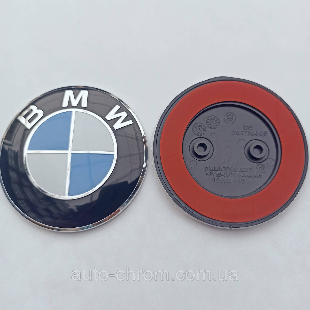 Емблема BMW 82 мм на бампер 2 отвори.