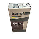 Моторне масло Barrel Delta бензин/дизель 15W-40, 5л, Німеччина, фото 4