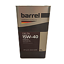 Моторне масло Barrel Delta бензин/дизель 15W-40, 5л, Німеччина, фото 5