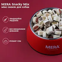 MERA ласощі для собак мікс снеків (1см) 400 г, фото 5