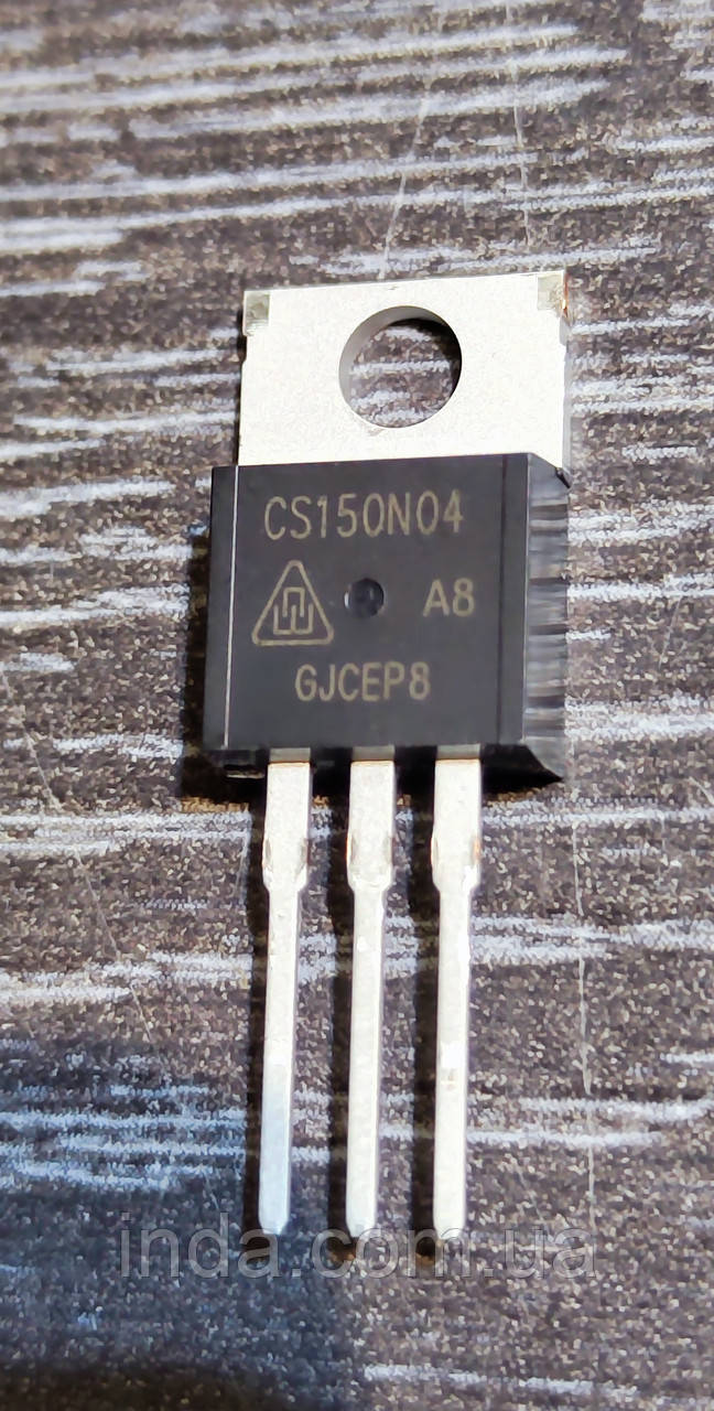 Транзистор CS150N04 A8 Оригінал!!! 150A/90A, 40V, MOSFET (CS150N03, CS150N04A8, 150N04, FP150N04S) TO-220