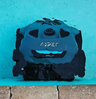 Эффективная очистка Эффективная очистка