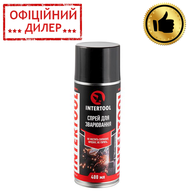 Спрей для сварки, аэрозоль Intertool STP FS-0064 (400 мл