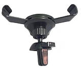 Автотримач Holder HZ HWC3 Wireless charger з бездротовою зарядкою, фото 6