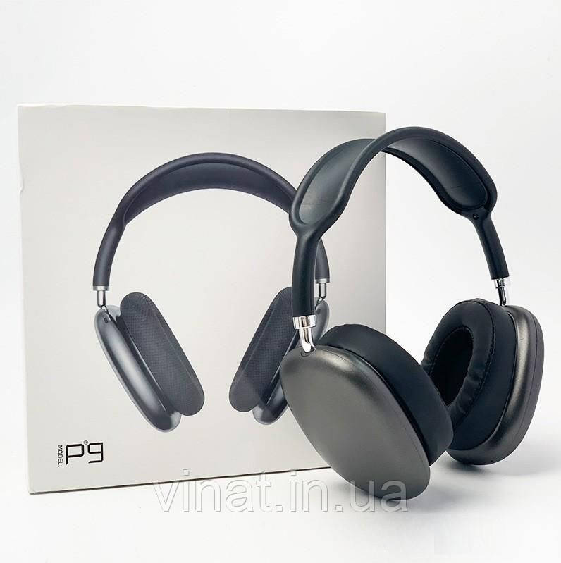 Бездротові повнорозмірні навушники P9 Bluetooth, MP3, AUX  Black/чорні