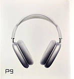 Бездротові повнорозмірні навушники P9 Bluetooth, MP3, AUX  White/білі, фото 4