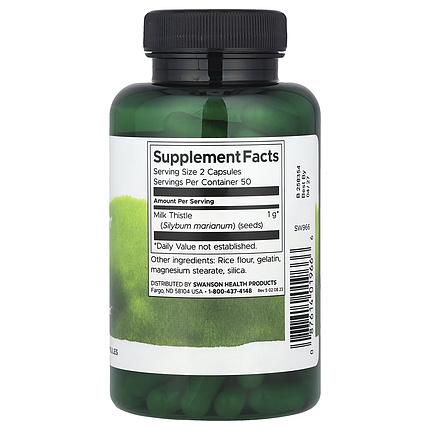 Екстракт розторопші Swanson Milk Thistle 500 mg 100 Caps, фото 3