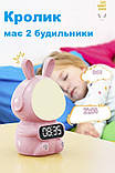 Нічник годинник будильник з таймером Кролик Rabbit clock для дітей на акумуляторі, фото 4