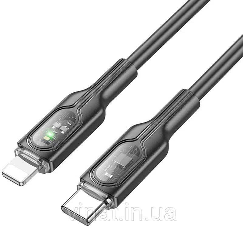 Кабель Hoco U120 Transparent explore intelligent power-off PD 27W Type-C to Lightning (1.2m) Black