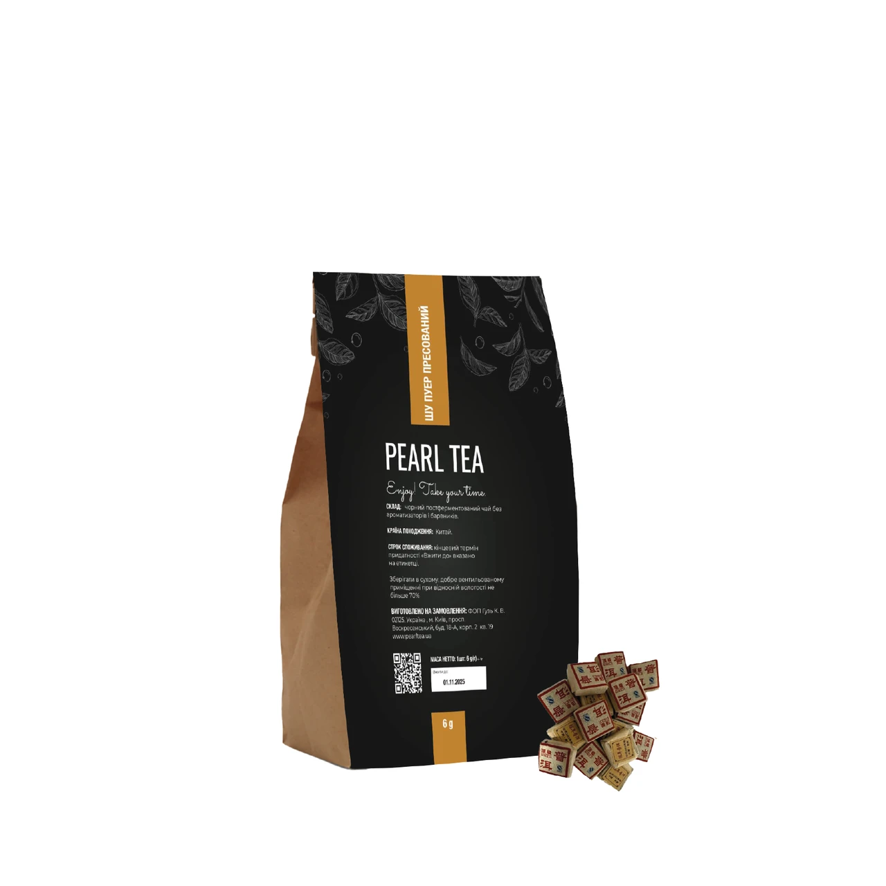 Чай Шу Пуер пресований кубики 6 гр PearlTea