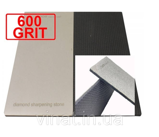 Алмазний брусок для заточування ножів гладкий широкий 170х75мм 600 Grit