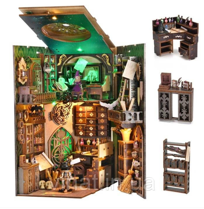 УЦІНКА! ПРИМ'ЯТА КОРОБКА! Бук Нук Будинок Майстра конструктор Book Nook The Master`s House SL-05