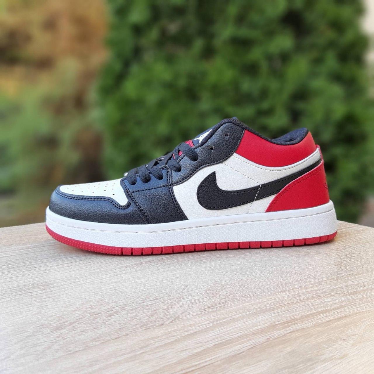 Jordan 23 - купить недорого, Prom.ua: цены, акции и отзывы