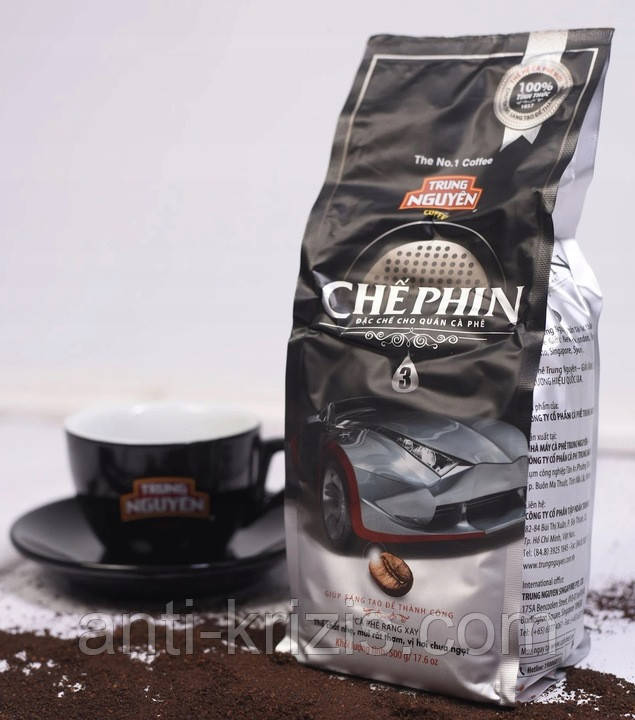 В'єтнамська кава Trung Che Phin 3 мелена 500 г