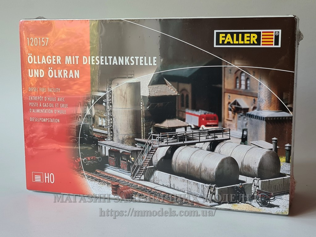 Faller 120157 Набір заправної станції, масштабу 1/87, H0