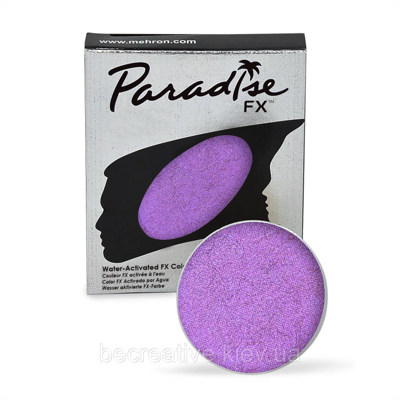 Фіолетовий аквагрим Paradise Makeup AQ™, 7 г
