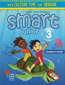 Smart Junior 3 student's Book Ukrainian Edition