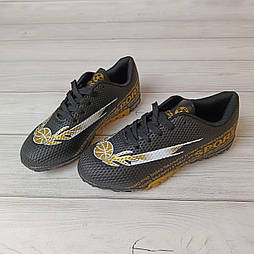 Кросівки футзалки для хлопчика в 39 і 40 розмірі