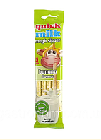 Трубочки для молока банан Quick Milk Magic Sipper BANANA Flavourr 6гр 5шт 5996071657319