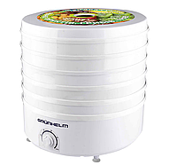 Сушарка для овочів і фруктів 20 л GRUNHELM BY1162 на 5 рівнів 520 Вт