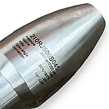 Грязьова фреза для мийки високого тиску, роторна насадка (045 500BAR), фото 3