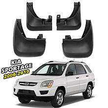 Бризговики для Kia Sportage 2006-2010 (Surtep)