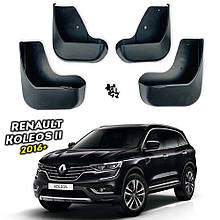 Бризговики для Renault Koleos II 2016-2023 (Surtep)