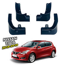 Бризговики для Nissan Tiida 2015-2019 Хетчбек (Surtep)